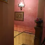 Restaurante Oviedo Ξενοδοχείο